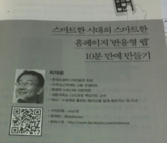 이존엠 소개